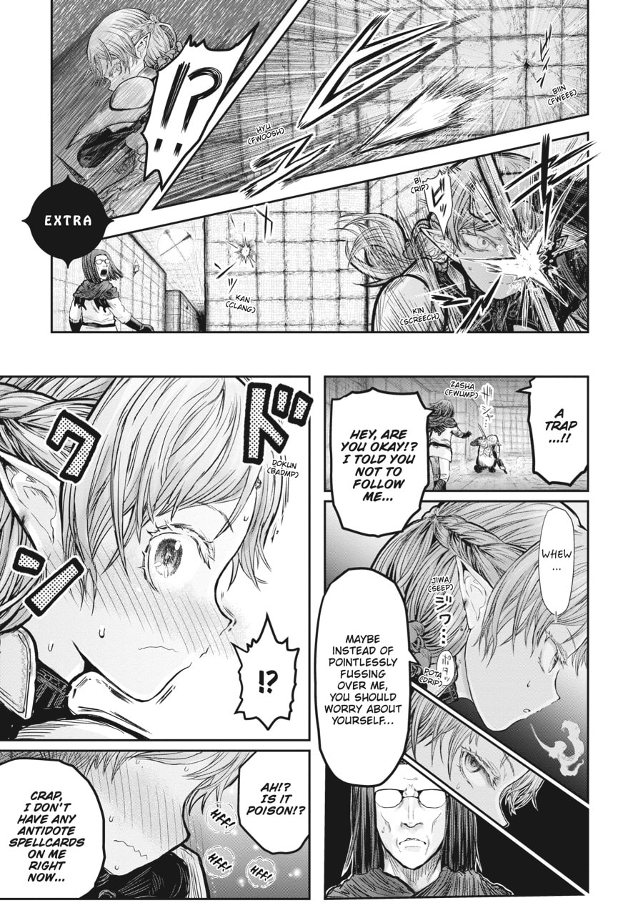 Uncle from Another World Chapter 13-5 - Page 1 - Uncle from Another World manga Chapter 13-5