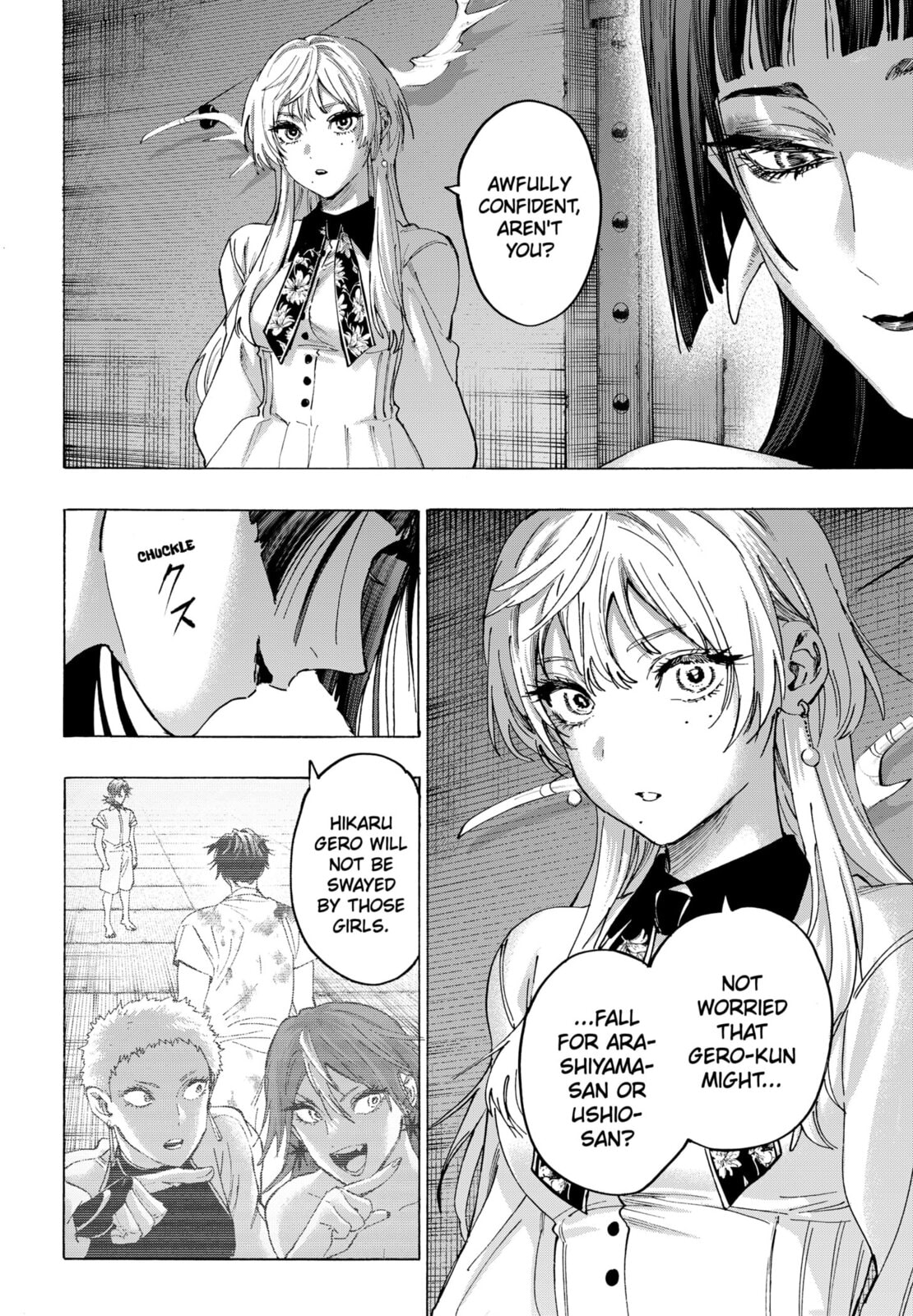 Marriage Toxin Chapter 152 - Page 2 - Marriage Toxin manga Chapter 152