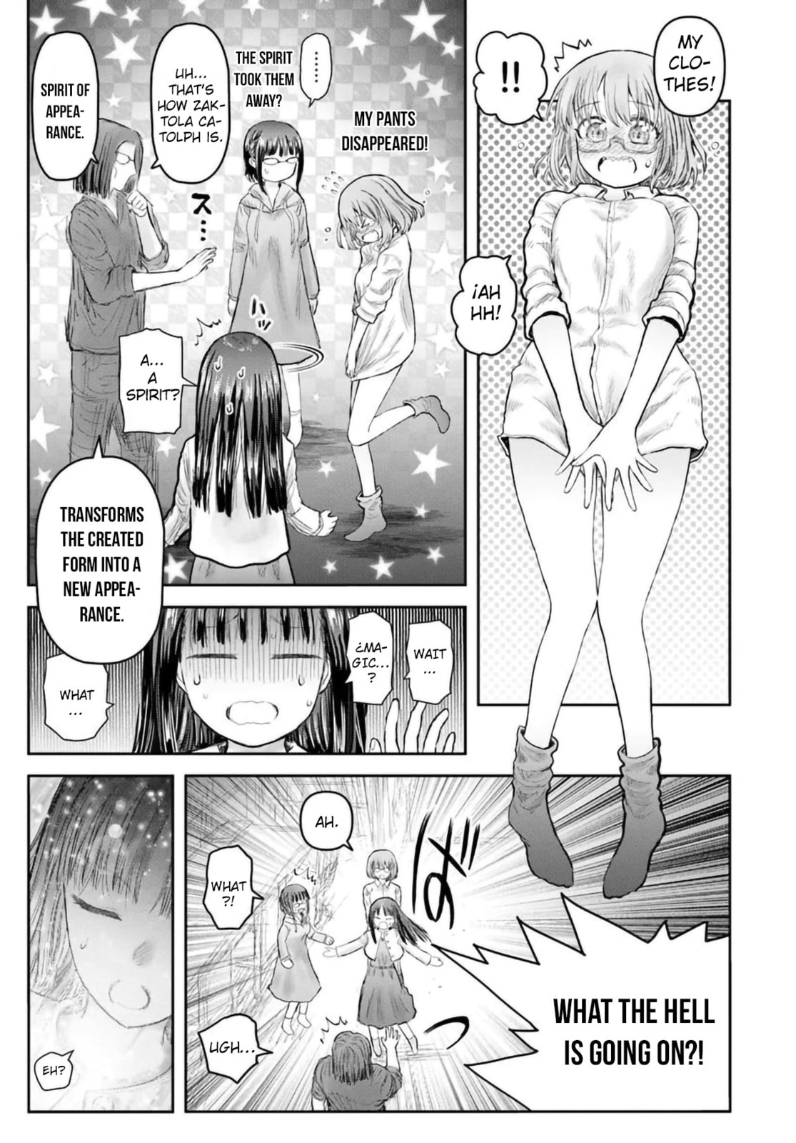 Uncle from Another World Chapter 68 - Page 3 - Uncle from Another World manga Chapter 68
