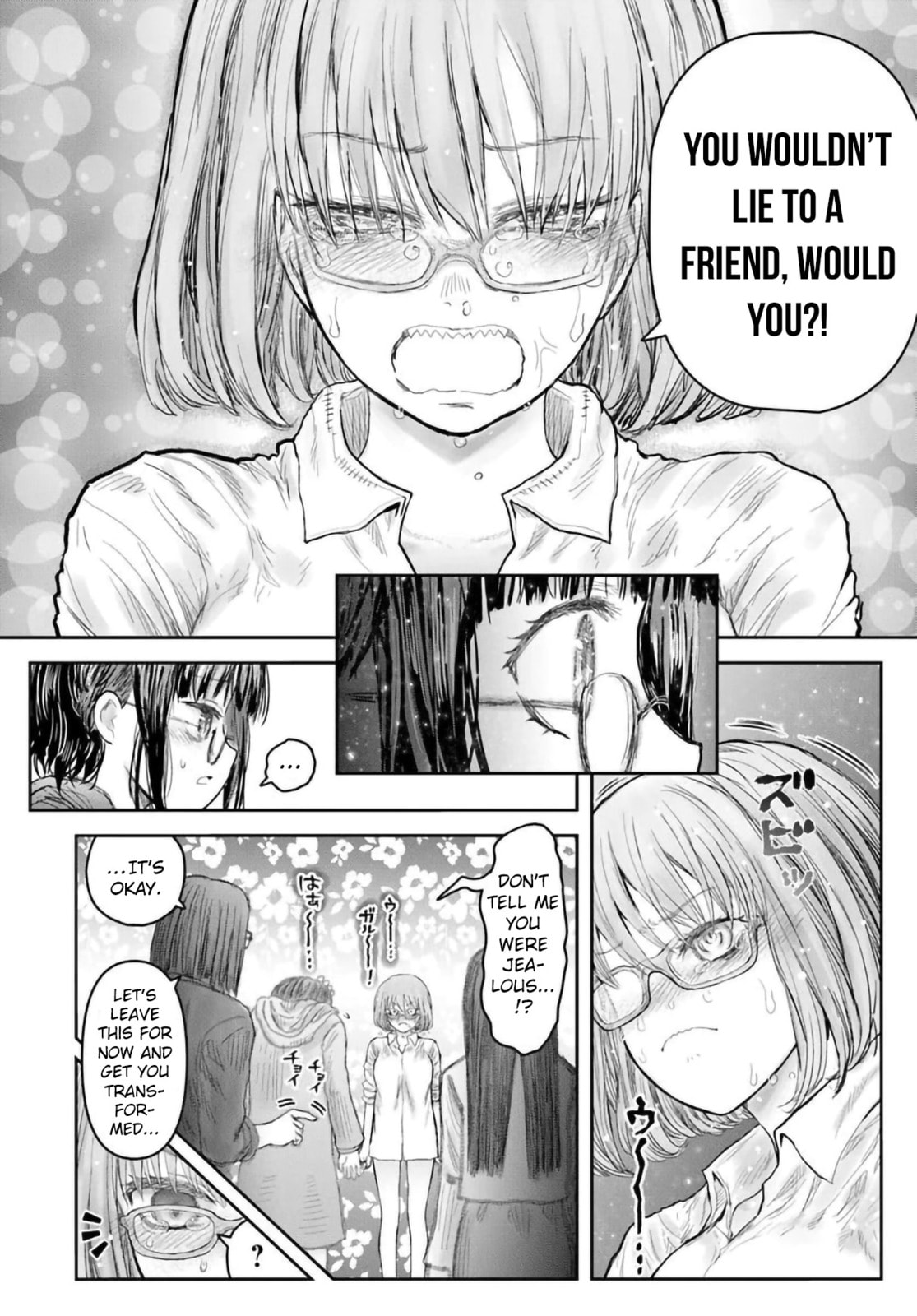 Uncle from Another World Chapter 68 - Page 2 - Uncle from Another World manga Chapter 68