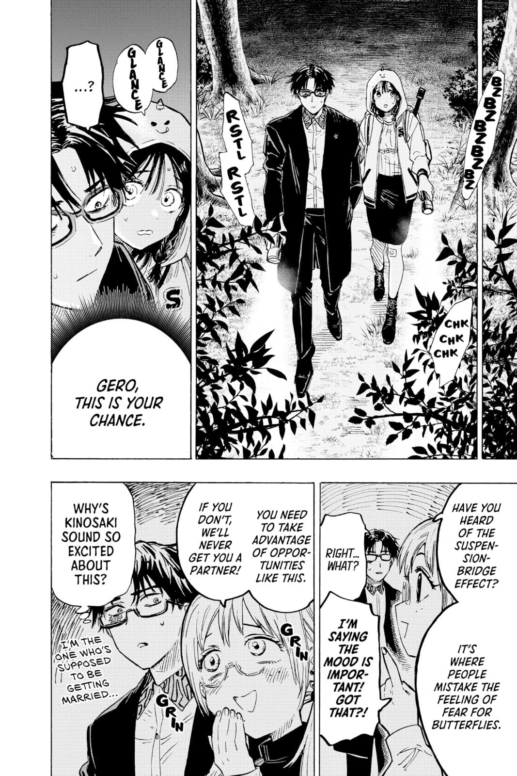 Marriage Toxin Chapter 13 - Page 2 - Marriage Toxin manga Chapter 13