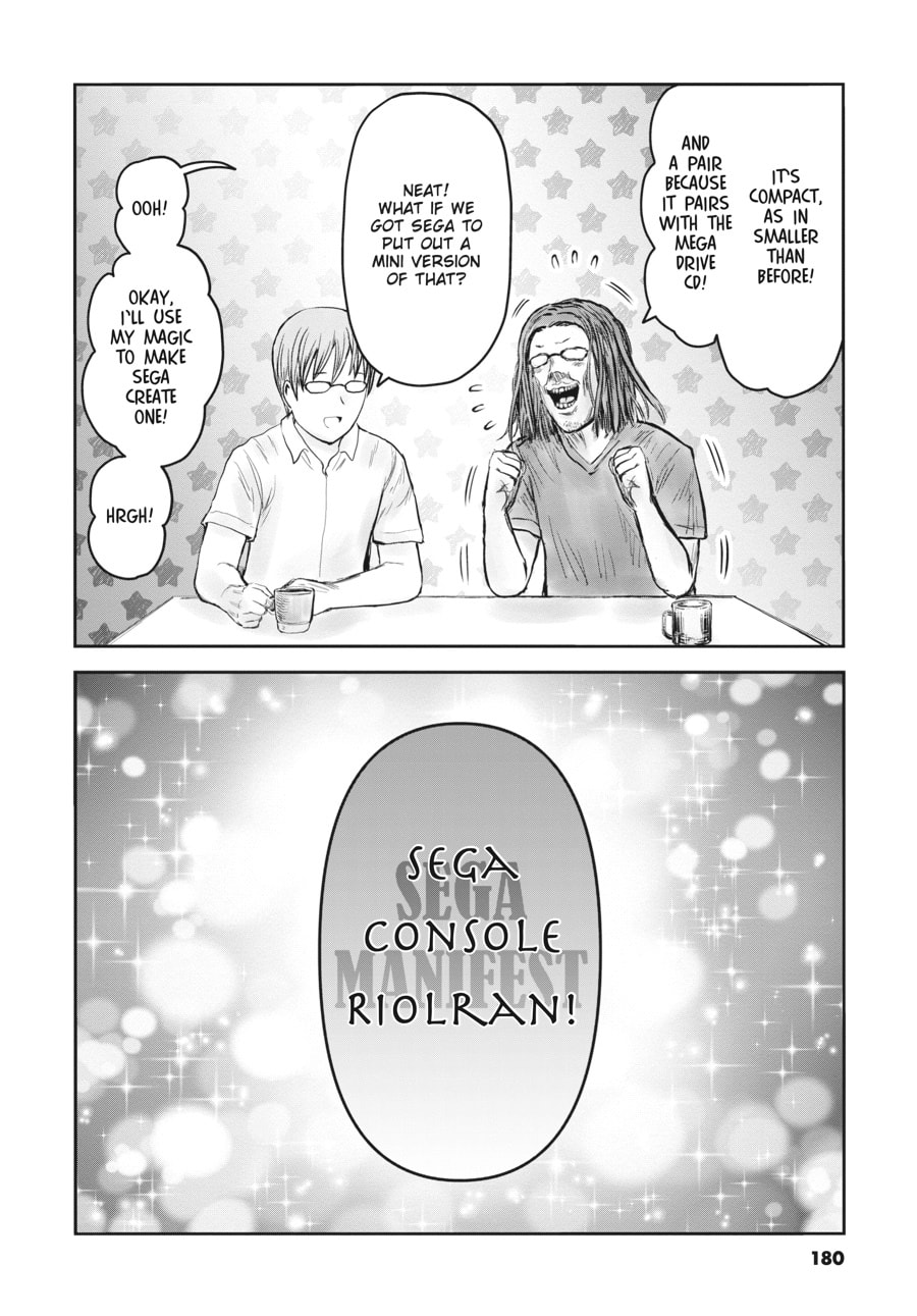 Uncle from Another World Chapter 43-2 - Page 2 - Uncle from Another World manga Chapter 43-2