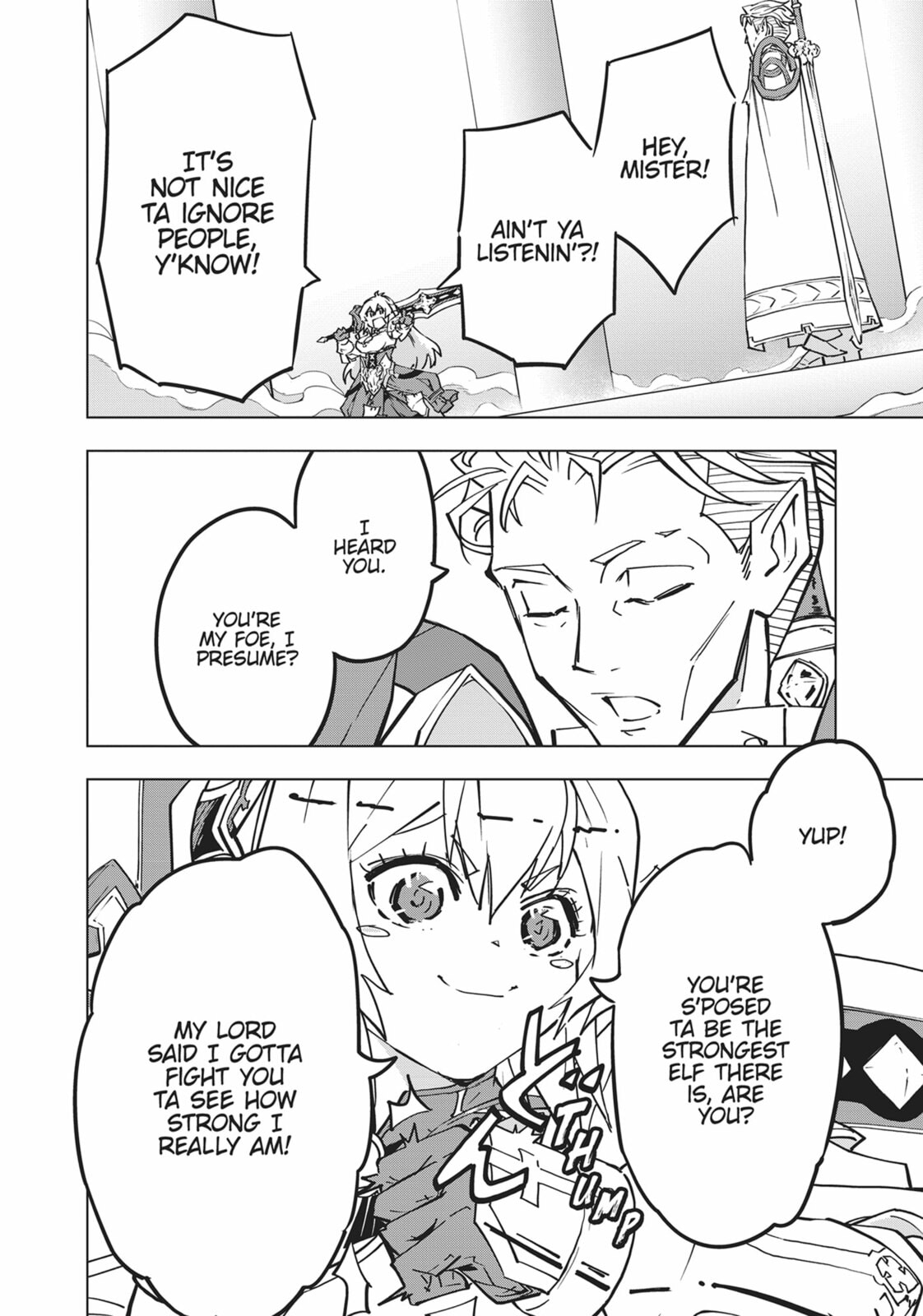 Backstabbed in a Backwater Dungeon Chapter 38 - Page 2 - Backstabbed in a Backwater Dungeon manga Chapter 38