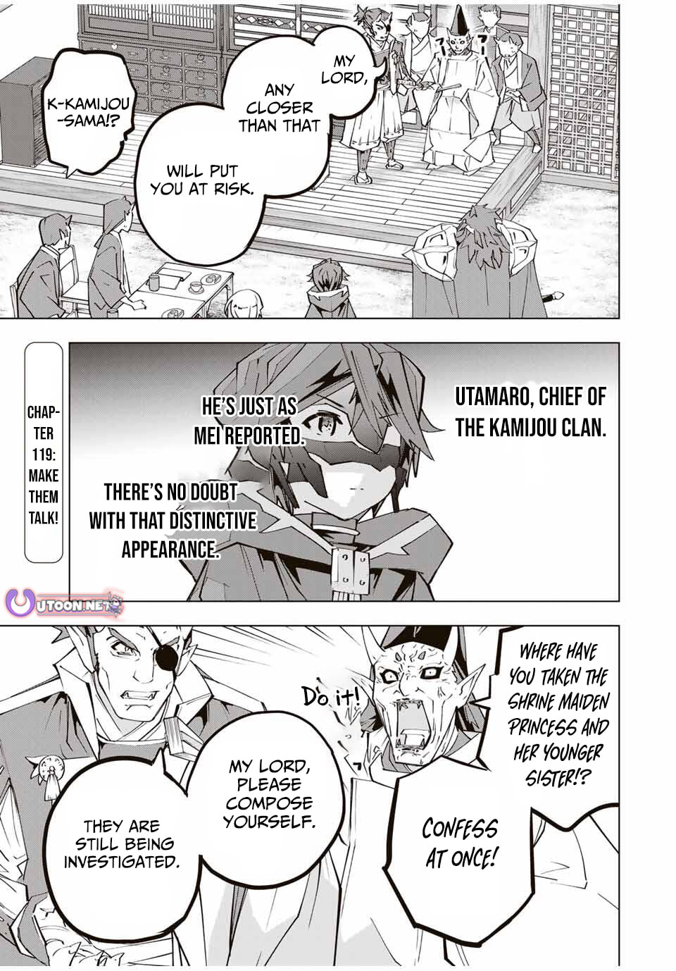 Backstabbed in a Backwater Dungeon Chapter 179 - Page 2 - Backstabbed in a Backwater Dungeon manga Chapter 179