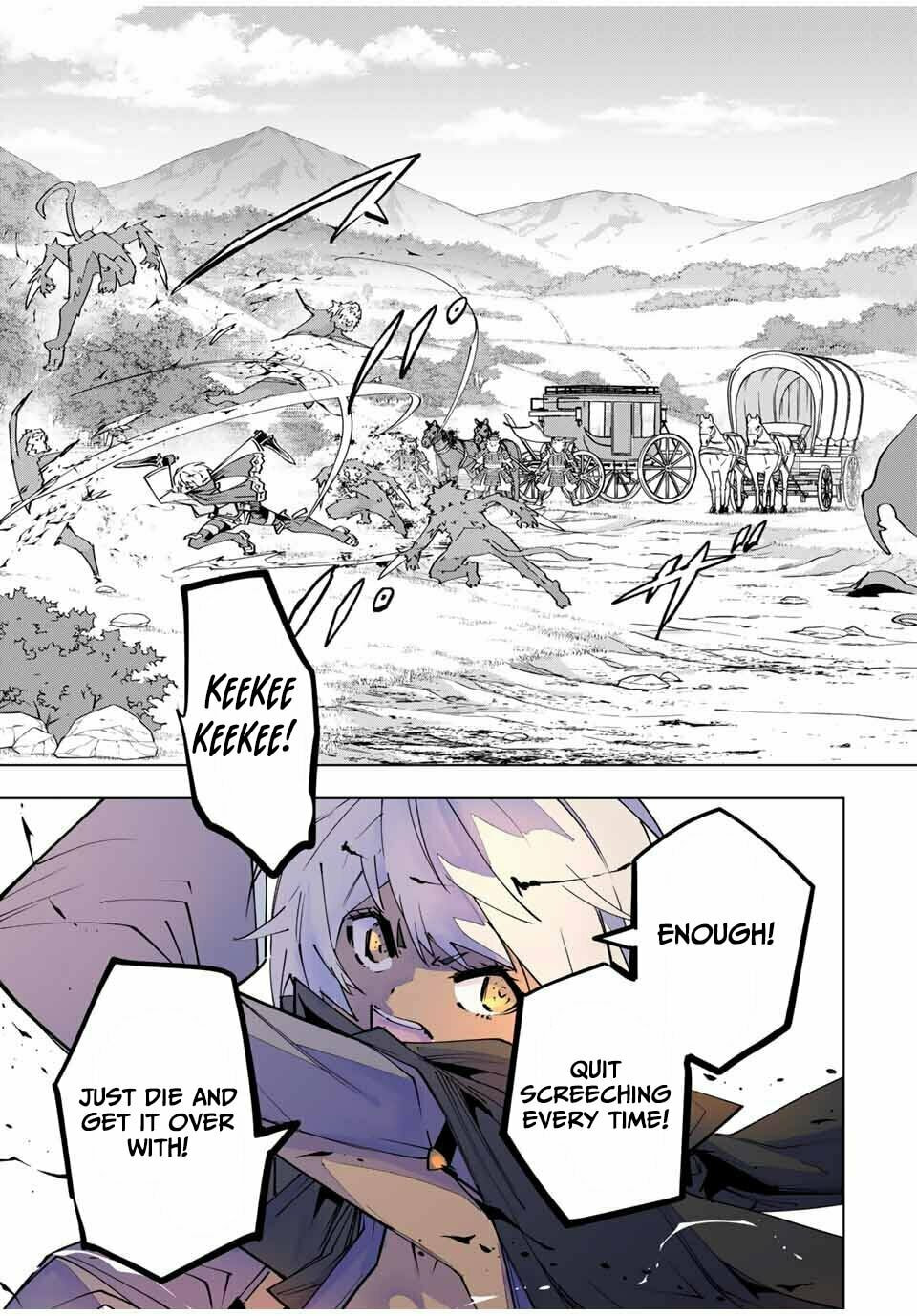 Backstabbed in a Backwater Dungeon Chapter 175 - Page 3 - Backstabbed in a Backwater Dungeon manga Chapter 175