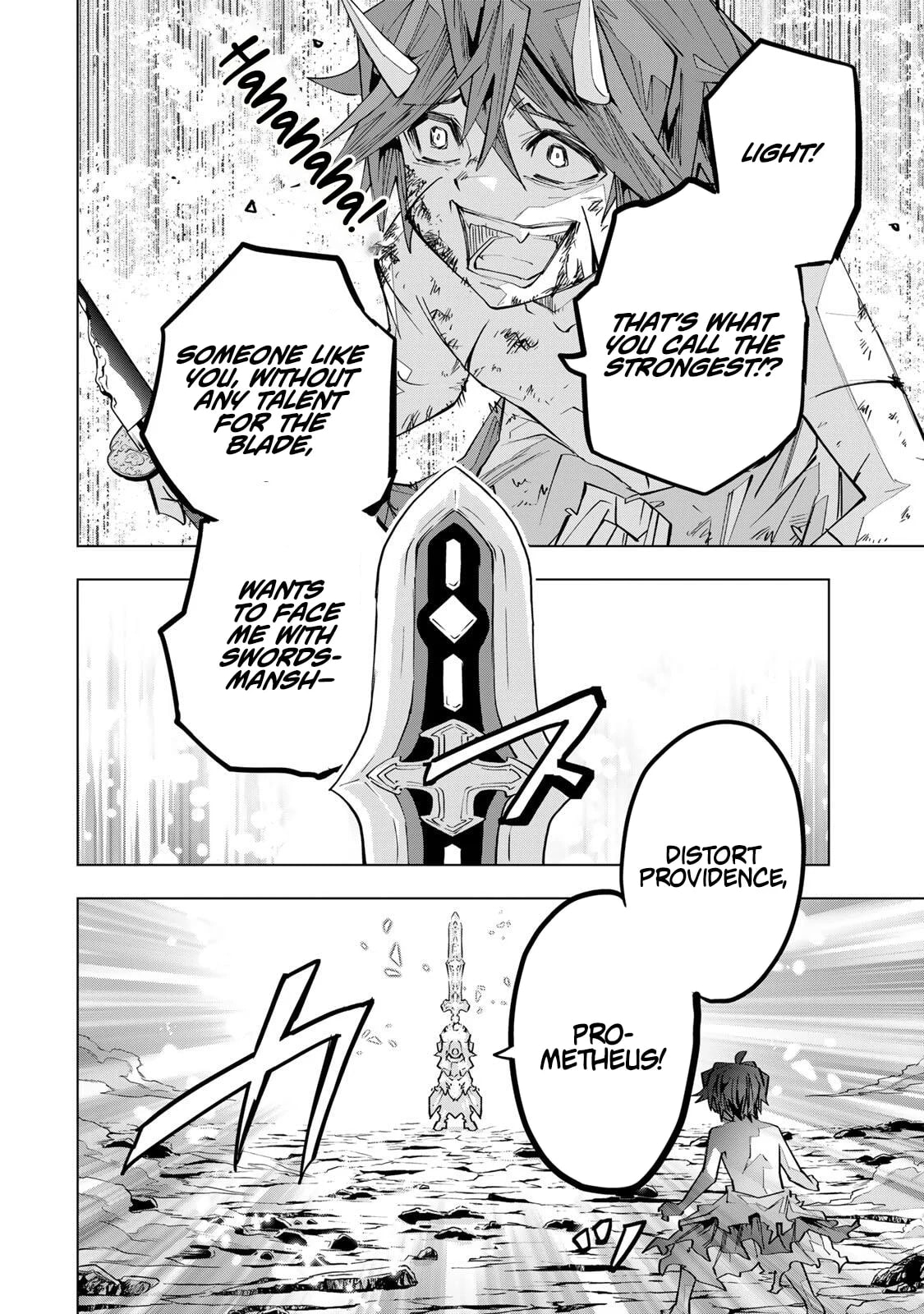 Backstabbed in a Backwater Dungeon Chapter 196 - Page 2 - Backstabbed in a Backwater Dungeon manga Chapter 196