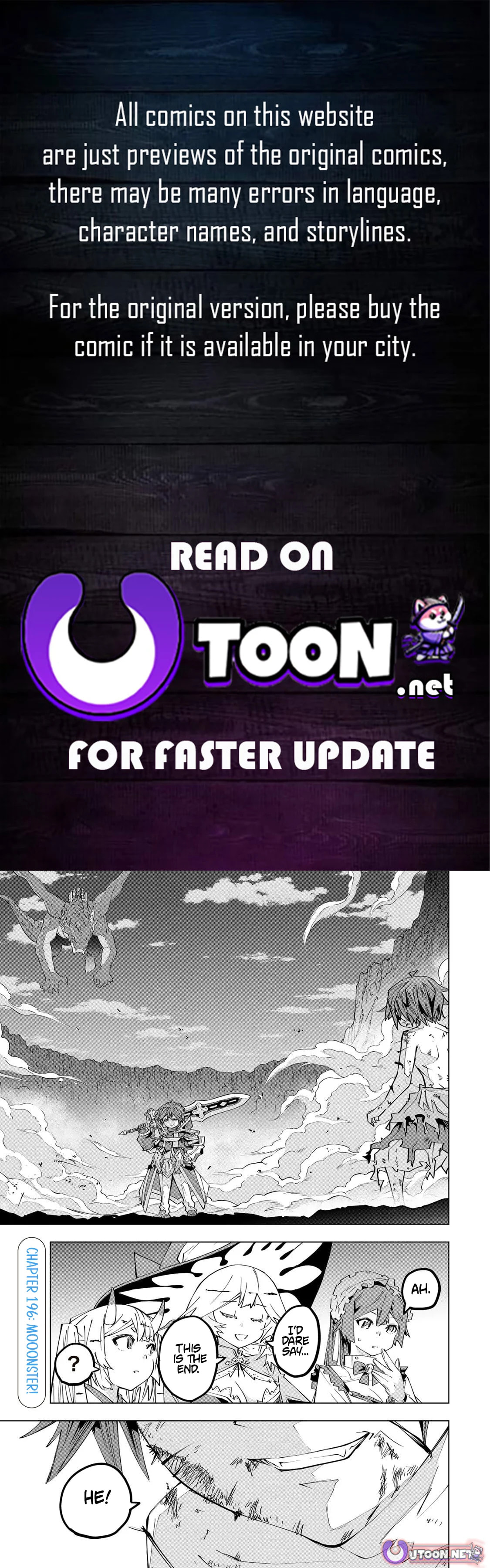 Backstabbed in a Backwater Dungeon Chapter 196 - Page 1 - Backstabbed in a Backwater Dungeon manga Chapter 196