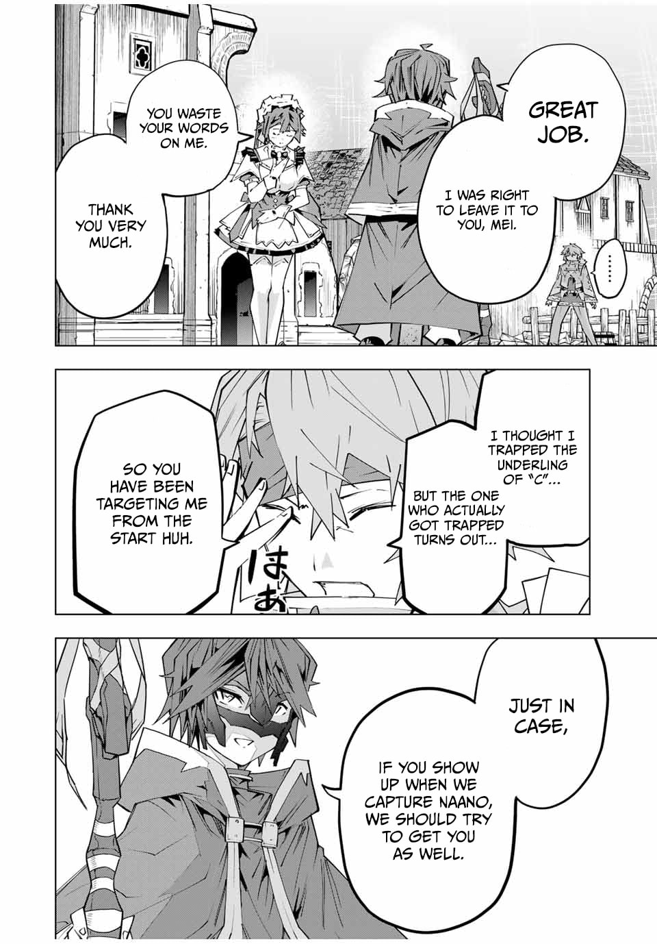 Backstabbed in a Backwater Dungeon Chapter 109 - Page 3 - Backstabbed in a Backwater Dungeon manga Chapter 109
