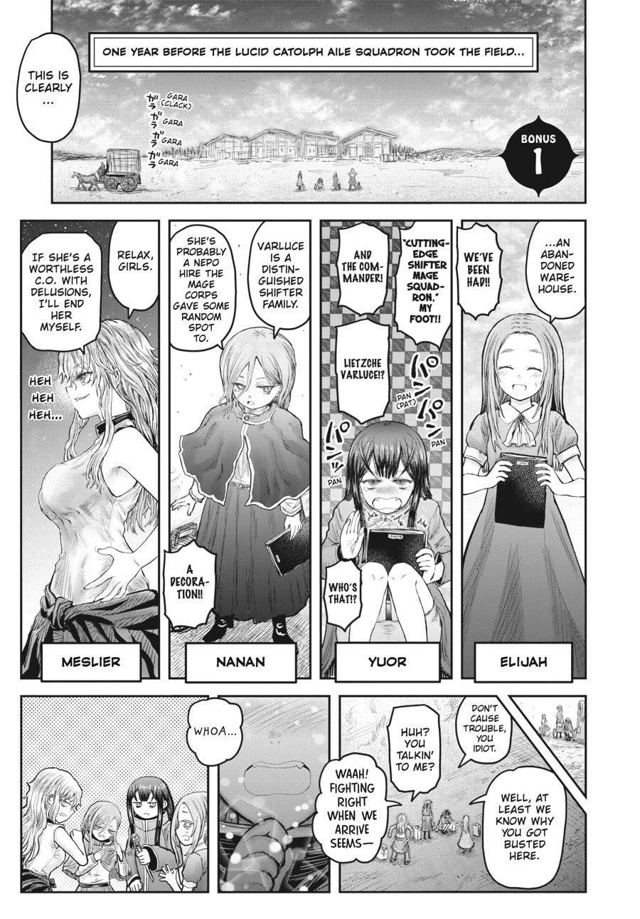Uncle from Another World Chapter 61-2 - Page 1 - Uncle from Another World manga Chapter 61-2