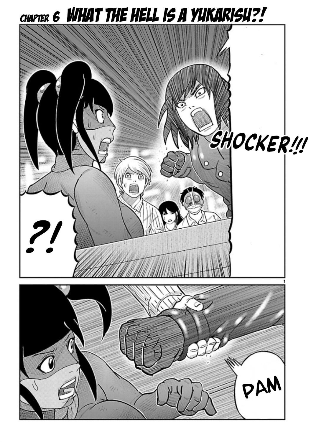 Tojima Wants to Be a Kamen Rider Chapter 6 - Page 1 - Tojima Wants to Be a Kamen Rider manga Chapter 6