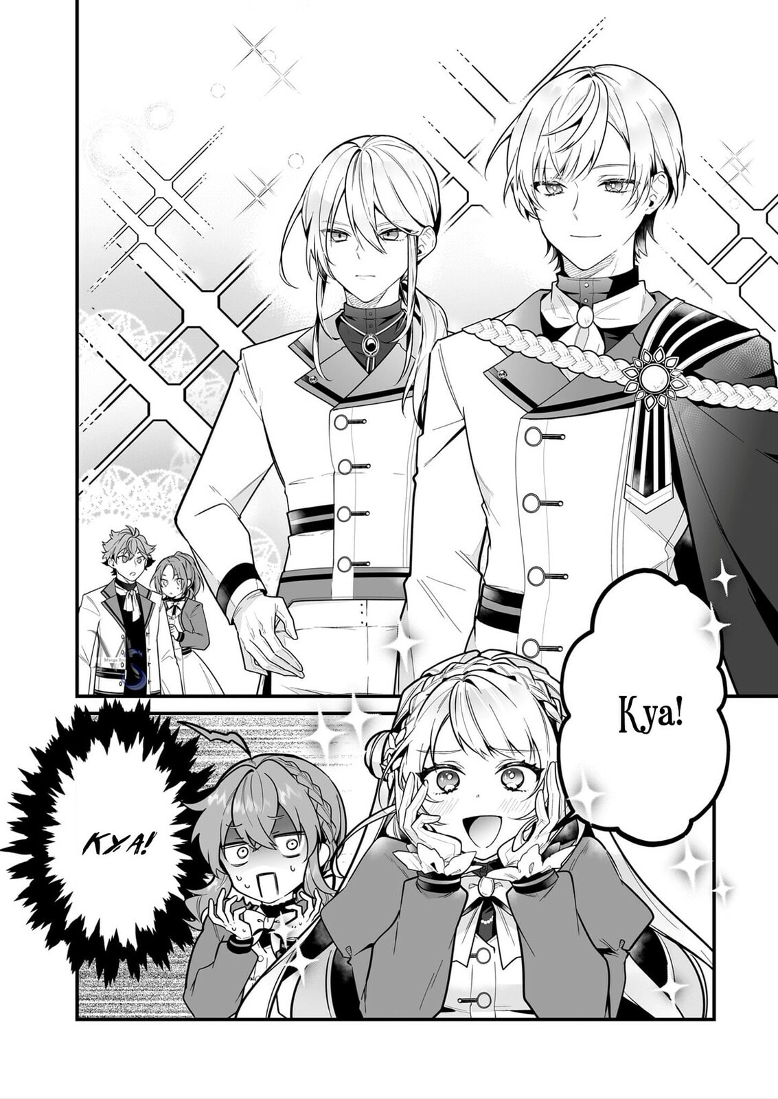 Secrets of the Silent Witch Chapter 16-1 - Page 3 - Secrets of the Silent Witch manga Chapter 16-1