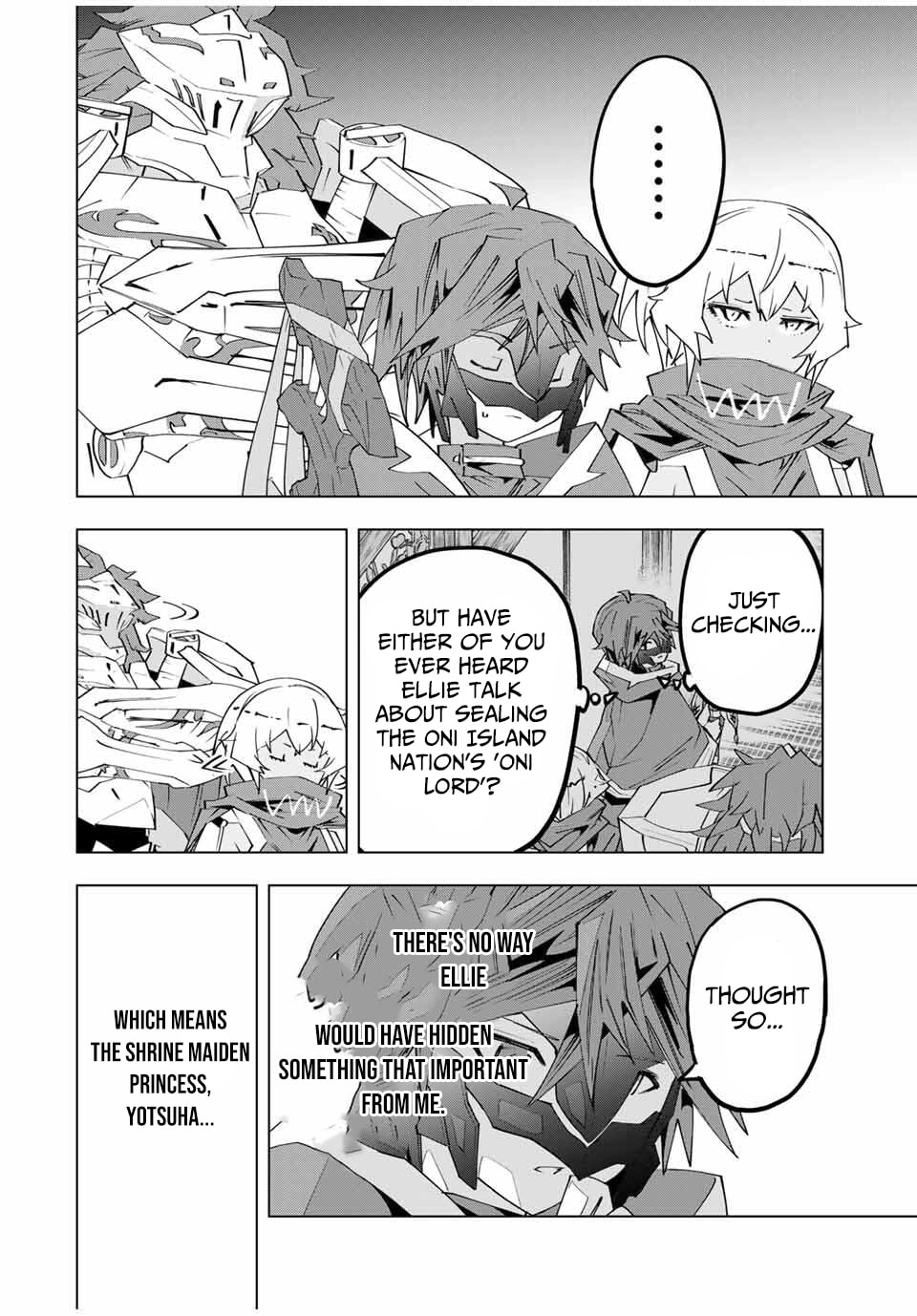 Backstabbed in a Backwater Dungeon Chapter 184 - Page 3 - Backstabbed in a Backwater Dungeon manga Chapter 184