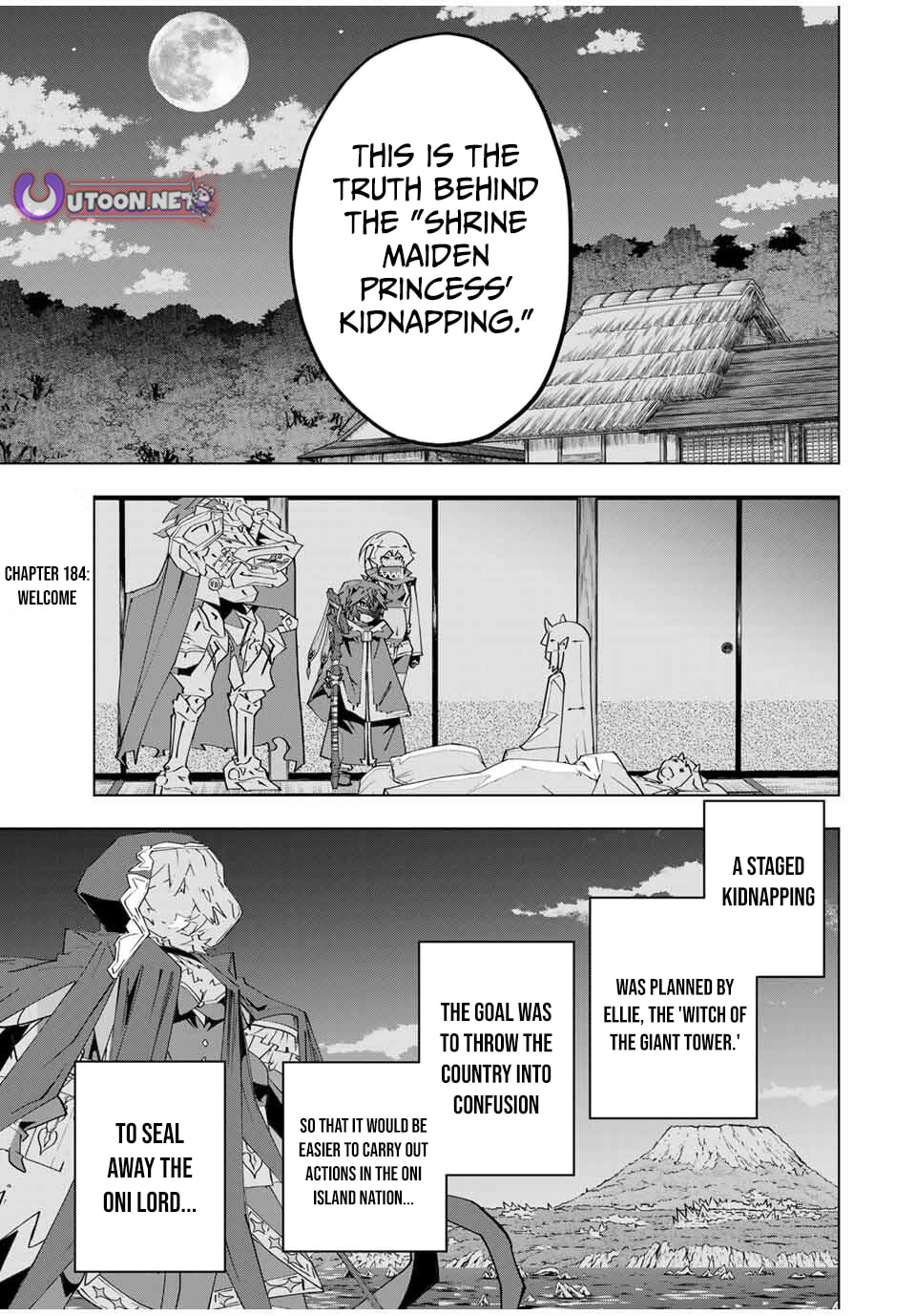 Backstabbed in a Backwater Dungeon Chapter 184 - Page 2 - Backstabbed in a Backwater Dungeon manga Chapter 184