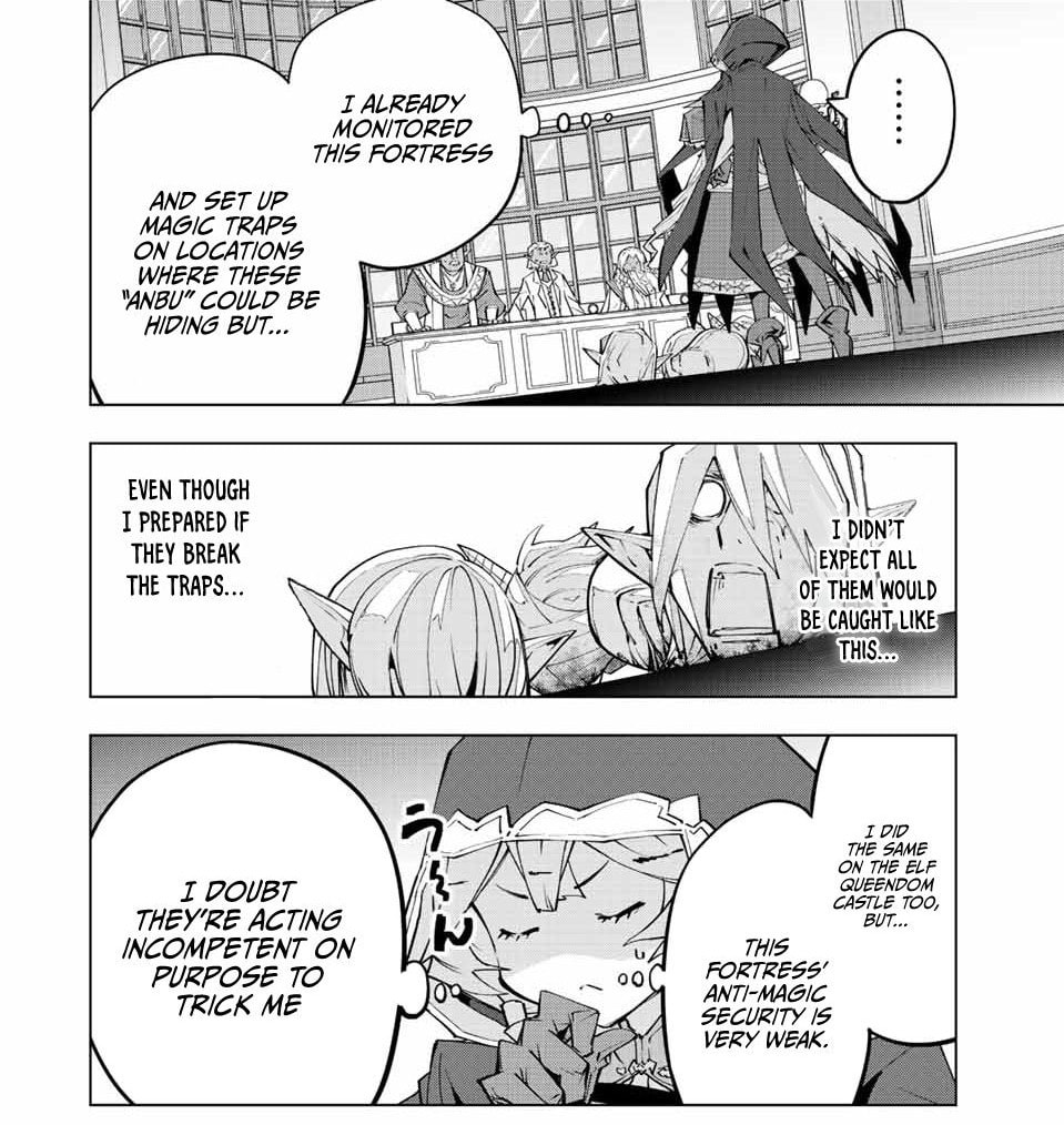 Backstabbed in a Backwater Dungeon Chapter 87 - Page 3 - Backstabbed in a Backwater Dungeon manga Chapter 87