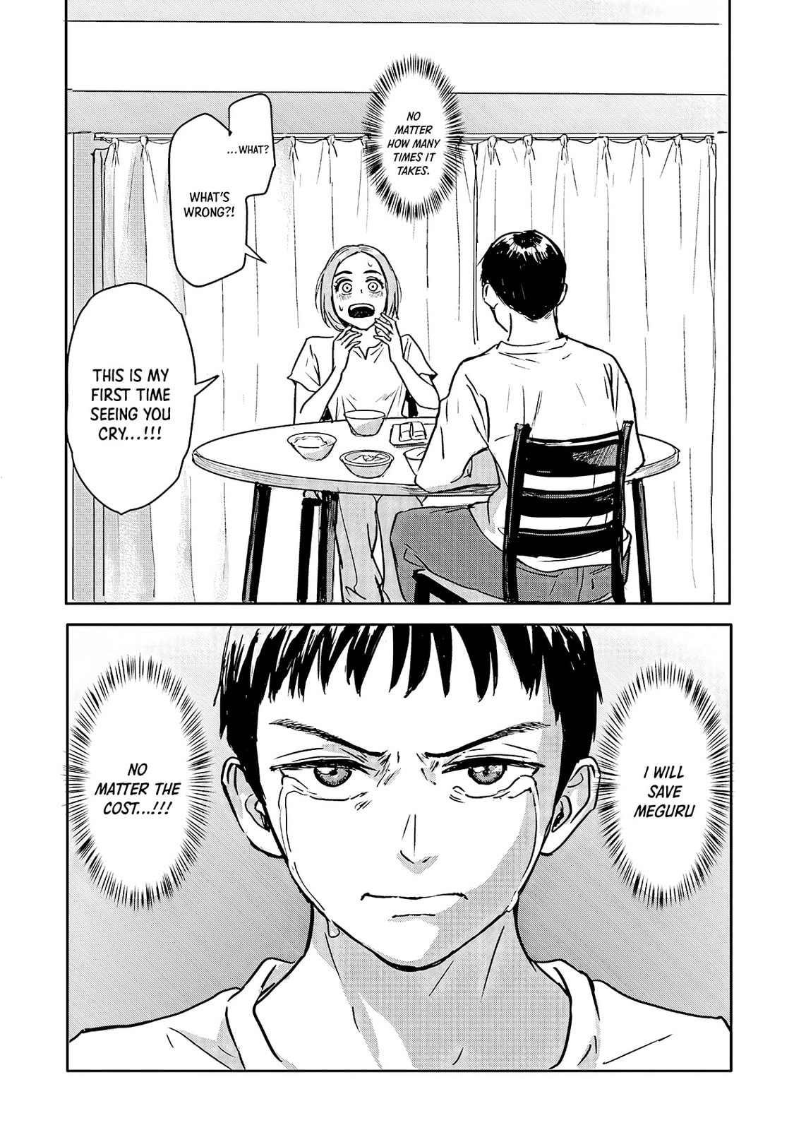 Meguru Mirai Chapter 2 - Page 3 - Meguru Mirai manga Chapter 2