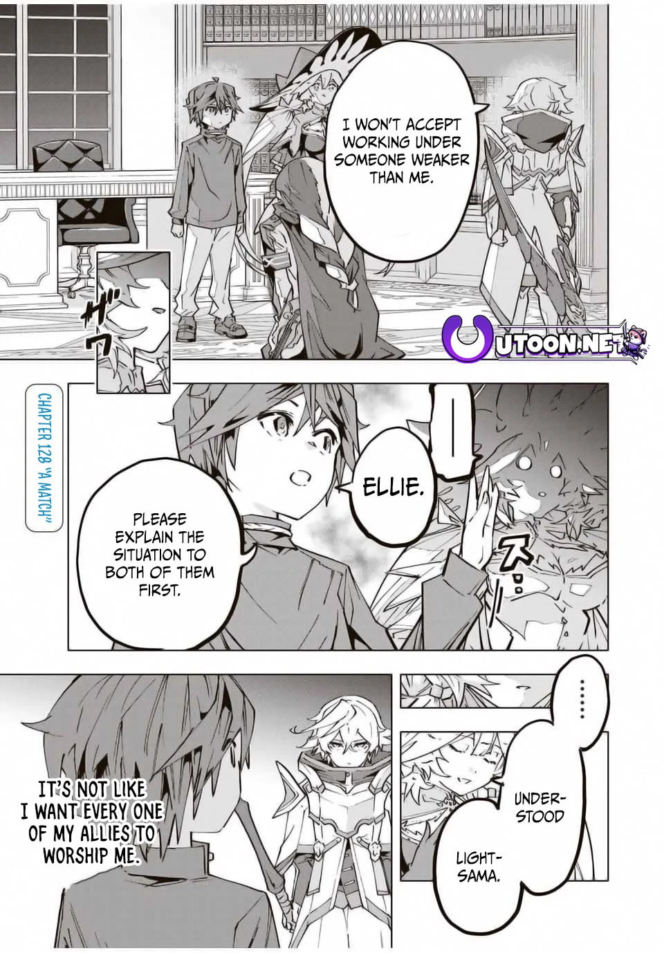 Backstabbed in a Backwater Dungeon Chapter 128 - Page 2 - Backstabbed in a Backwater Dungeon manga Chapter 128