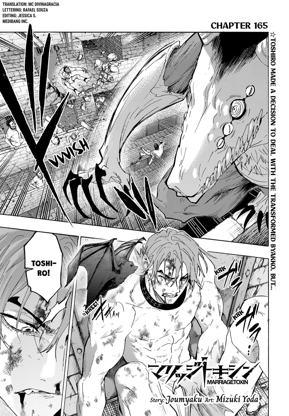Marriage Toxin Chapter 165 - Page 1 - Marriage Toxin manga Chapter 165